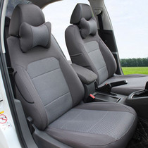 Citroen Elysee C2C3-XR Tianyi C5C4 Sega Trivia fabric fabric fabric all-inclusive car seat cover
