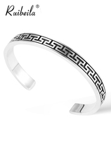 ruibeila925 silver vintage simple Great Wall pattern wide-faced bracelet male and female Chinese style means auspicious bracelet tide
