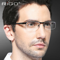 RIGO with myopia glasses frame mens glasses frame comfortable myopia half frame pure titanium frame business simple finished product