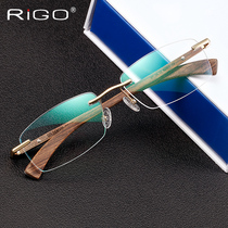 Frameless glasses mens business with finished optical frame spring leg pure titanium myopia frame Carbon fiber wood