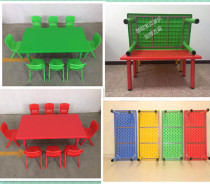 Thickened childrens table and chair kindergarten plastic table and chair childrens learning table plastic square table baby writing desk