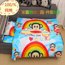 Kindergarten was winter quilt cotton children quilt baby baby nap quilt three-piece spring and autumn quilt core quilt