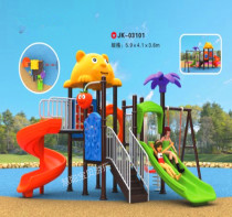 Kindergarten slide Children Outdoor large combination slide Community Park outdoor amusement facilities large toys