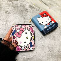 Women's card bag Korea cute cartoon personality simple mini small large capacity multi-function card bag