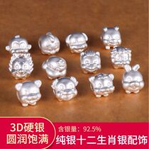 Sterling silver twelve zodiac Ox year key chain pendant bead accessories beaded woven red rope bracelet accessories