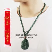 Hetian Jade seed material this life Buddha pendant men and women Jade Guanyin Bodhisattva Amitabha is the patron saint of Pig zodiac