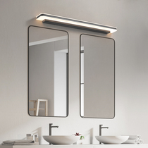 Long base mirror headlight led toilet hole-free toilet Bathroom mirror painting light Nordic simple modern
