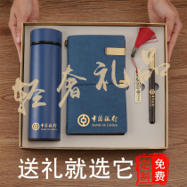 Customized notebook graduation season gift box set notepad office business enterprise meeting gift diary retro record book can be customized to print logo lettering to send teachers and classmates