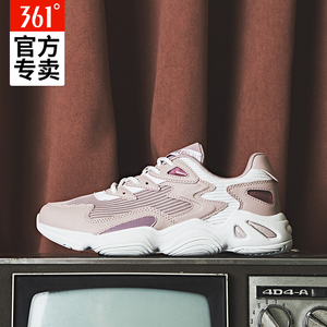 361运动鞋女鞋2019春夏季新款透气休闲鞋361度老爹鞋名牌跑步鞋潮