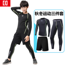 Childrens sports tights Training suit suit Basketball football quick-drying suit Running long sleeve fitness suit three-piece suit