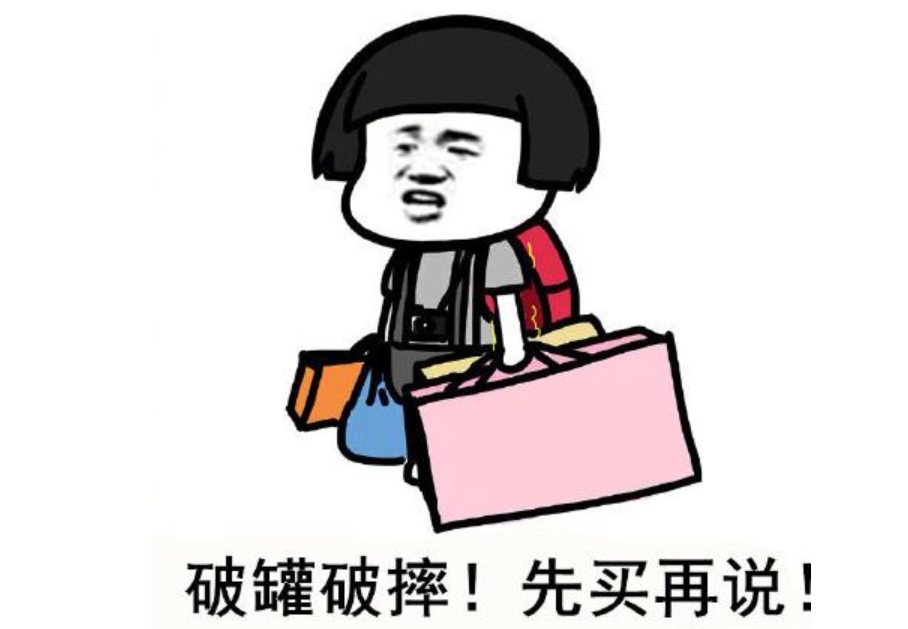 完美补水套组:让你肆意莹润度过秋冬!