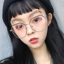Anti-radiation glasses tide anti-blue light no Degree Men flat mirror female computer round frame myopia eyes retro