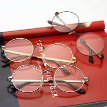 Retro glasses frame flat mirror simple women Korean version of round myopia glasses frame with net red men full frame round frame tide tide