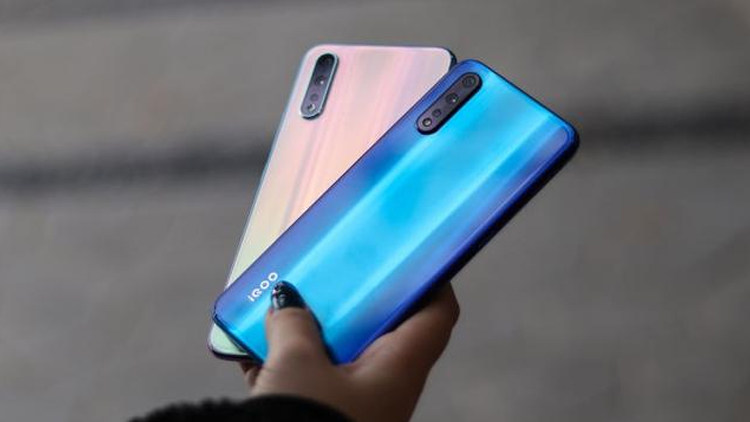 vivo iqoo neo 855 竞速版 新款手机竞速版