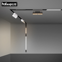 Harteng magnetic track light borderless embedded designer custom No main light Office commercial line spot light