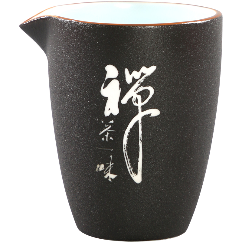 Having reasonable coarse pottery kung fu tea tea tea sea cent cup and a cup of tea ware ceramics engraving the custom LOGO