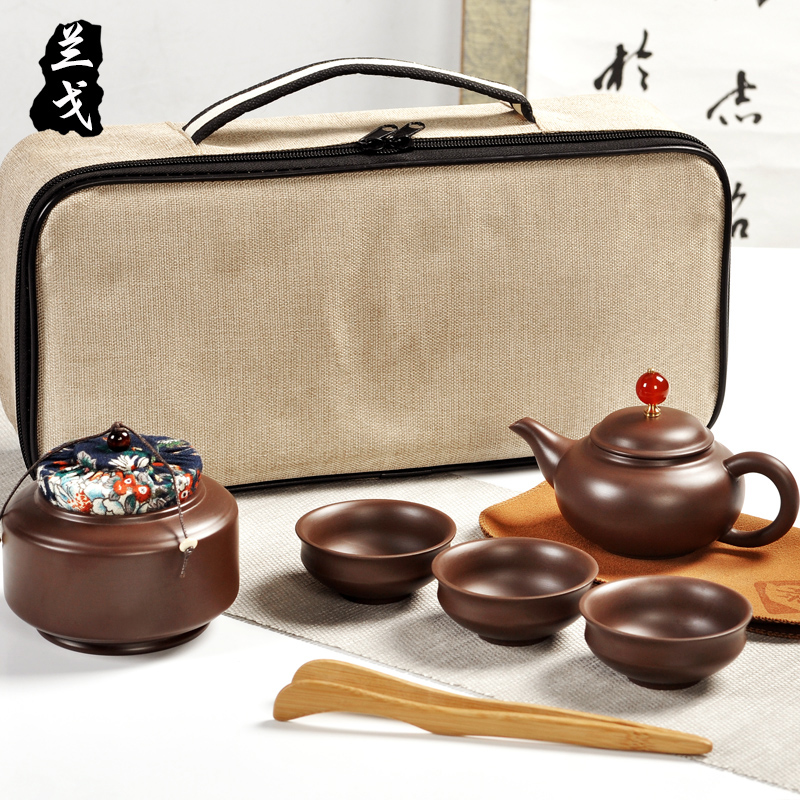 Having a complete set of portable travel old purple clay teapot dry yixing purple sand tea set kung fu tea tray cups