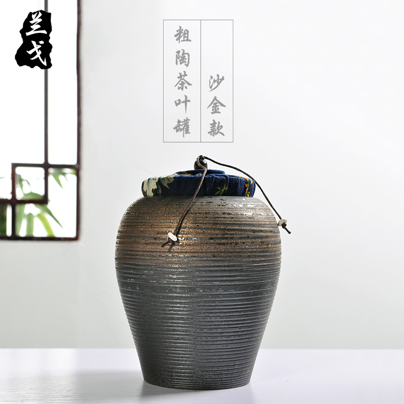 Having manual coarse after getting pu 'er tea box wake ceramic POTS kung fu tea set dry seal storage POTS