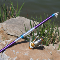 Sea pole set super hard Sea Pole sea pole long throw rod fishing rod fishing rod fishing rod fishing rod special set of sea pole set