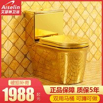 Household squat dual-use toilet Golden one can squat and sit ceramic deodorant large pipe siphon toilet