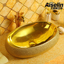 New local tyrant gold washbasin Golden Basin bathroom large upper basin wash basin oval ceramic gold basin
