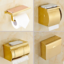 Golden stainless steel hand paper box toilet tissue box toilet sanitary paper box toilet paper box waterproof toilet paper box