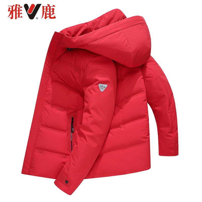 雅鹿羽绒服男短款2019新款男士加厚连帽白鸭绒冬季外套白色男款A