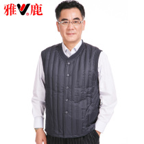 Yalu middle-aged and elderly down vest man wearing old vest down jacket sleeveless father with waistcoat shoulder down horse clip