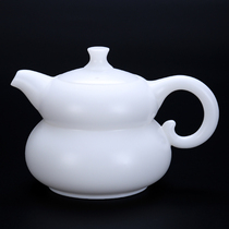 Jia Zhan kiln Dehua white porcelain teapot Li Jia stack handmade white porcelain teapot kung fu tea set ceramic bubble teapot