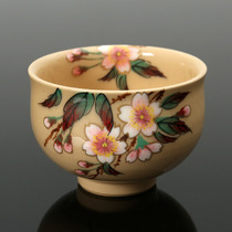 Kengyao Li A Pottery Tea Cup Tea Cup Tea Cup Tea Cup Ceramic Kung Fu Cup Master Cup Personal Cup Nine Valley Burning Tea Cup