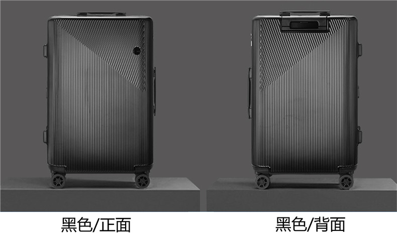 路易威登鏈條 超輕拉桿箱登機箱適度輕條紋PC行李箱拉鏈旅行箱萬向輪男女密碼箱 路易威登t