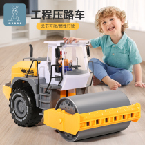  Childrens road roller car toy lifting forklift model large engineering car Boys 1 baby 2 inertia 3-6 years old 4