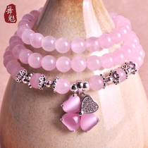 Dance charm multi-circle pink crystal bracelet for women Sweet hibiscus stone powder crystal bracelet jewelry for women