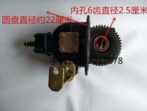 Loncin Dayang tricycle motorcycle accessories afterburner king tooth bag general name high and low speed climbing load king