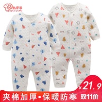 Baby clothes winter clothes newborn jumpsuit autumn and winter baby tide clothes ha clothes warm cotton climbing clothes autumn clothes Winter