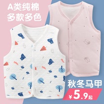 Baby vest spring summer boys and girls Baby Baby Baby horse clip thin cotton baby shoulder
