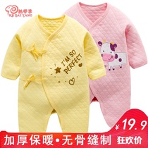 Newborn clothes 0-3 months cotton autumn baby butterfly ha clothing and monk clothing baby jumpsuit 1 Autumn 6