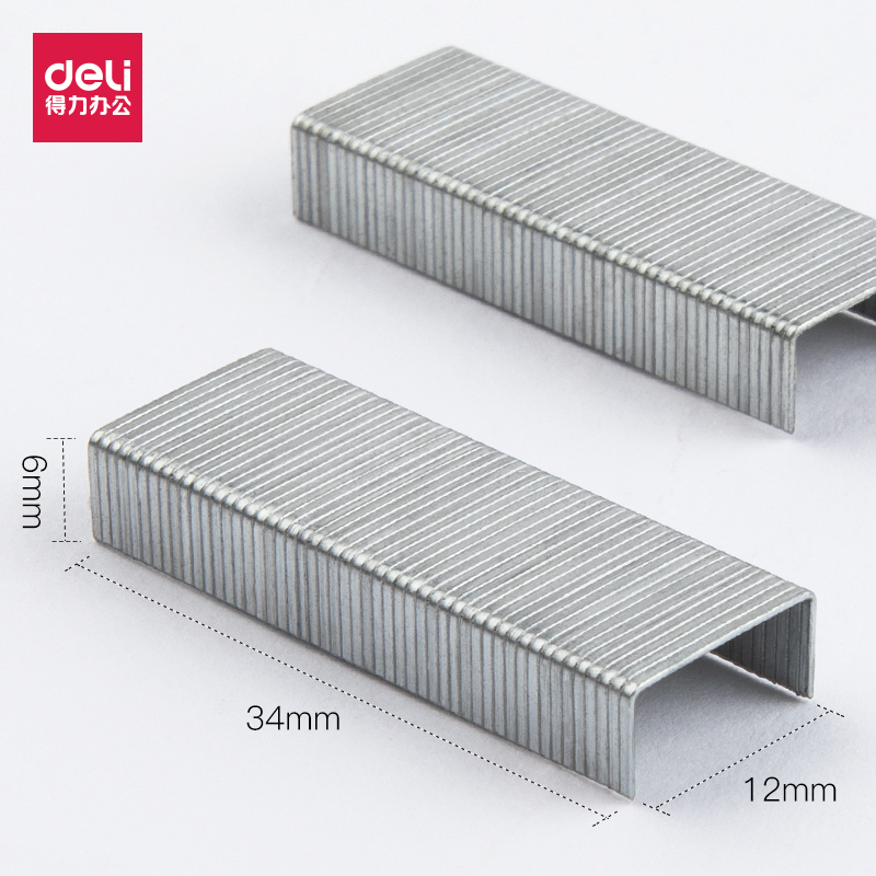 10 boxes of deli 0012 staples universal 24/6 staples box staples no. 12 high-strength steel office supplies standard stapler nails for students