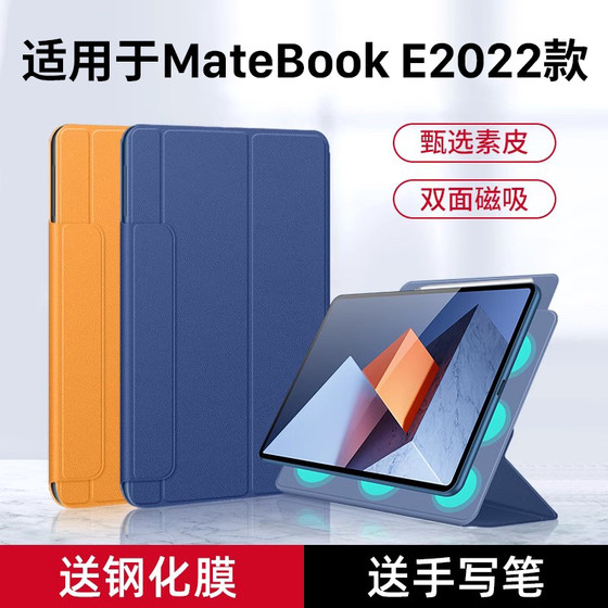 은방은 Huawei Matebooke Protective Case에 적합합니다 12.6 인치 Matebooke 노트북 보호 케이스 태블릿 2- 인원 컴퓨터 가방 방지 내부 커버 자기 키보드 은방은 Huawei Matebooke Protective Case에 적합합니다 12.6 인치 Matebooke 노트북 보호 케이스 태블릿 2- 인원 컴퓨터 가방 방지 내부 커버 자기 키보드