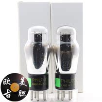 New American Flying Song 27 127 227 327 with D ring moldy slippery screen gourd body Box 27 tube