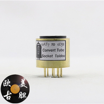 Haute couture ECC81 12 AT7 0528 6414 rpm E88CC ECCC88 6DJ8 tube plating