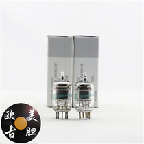 A batch of new American original box GE JAN 5654W 403B 403A 6AK5 with ring 5654 tube