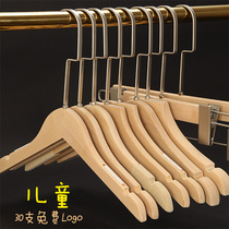 Unlacquered raw wood color childrens clothing store solid wood hanger childrens clothing store household wooden clothes hanging clothing support