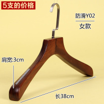 Retro wood hanger clothing clothes hanger adult clothes brace clothes hanging wood solid wood hanger clothes brace
