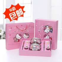 June 1 Childrens Day Childrens gift custom printable logo Kindergarten student Day creative and practical gift