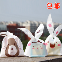 Food bag cartoon packaging rabbit cute creative trumpet split snack biscuit sealed gift self-sealing