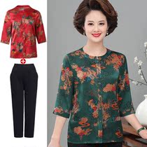 Middle-aged and elderly heavy-pound balsamese blouse blouse women Summer broads shirt mid-sleeve Mama dress big code true silk suit
