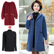 Middle Age Fat Moms Water Mink Suede Jacket Autumn Winter Clothing Gross Coat Mid-Aged Woman Double Face Cashmere Plus Fat Increase Yard
