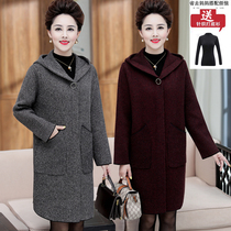 Fat mother spring and autumn wool jacket plus fat plus size 200kg middle-aged cashmere coat womens long