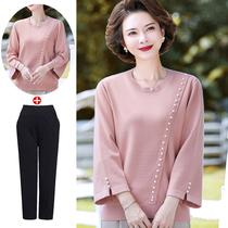 Middle-aged womens spring and autumn blouses foreign air hit bottom-shirt plus fattening up overweight womens moms dress T-shirt suit